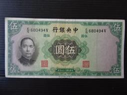 集集郵票社(H區)-(217)  厄瓜多爾  1000  Sucres 歷史價格詳細信息