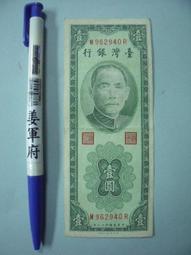 【姜軍府】久放未使用！《汽車音響連接線》美國原裝RSX-312 耐用100W CAR STEREO WIRING KIT 歷史價格詳細信息