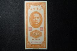 全新！新款 銀行 紅包袋 福字 款 一包5個 歷史價格詳細信息