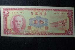 全新！新款 銀行 紅包袋 福字 款 一包5個 歷史價格詳細信息