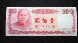 【全球硬幣】LL同字軌菲律賓 PHILIPPINES世界遺產地 2011年1000PESO AU 歷史價格詳細信息