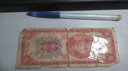 舊台幣塑膠鈔票????????中華民國88年版 伍拾圓(50元)塑膠鈔票 鈔號A755728F  如圖所示 歷史價格詳細信息