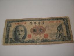 50年代D環荷蘭吹喇叭 ecc88 6dj8，6922電子管12946 歷史價格詳細信息