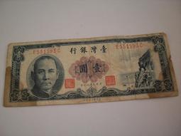 50年代D環荷蘭吹喇叭 ecc88 6dj8，6922電子管12946 歷史價格詳細信息