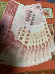 新建築 2000:11 臨時増刊 創刊70周年紀念號  NODE 20世紀の技術 21世紀の建築 1925-2000 絕版日文設計書 [建築人設計人的店-上博圖書] 歷史價格詳細信息