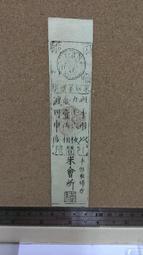 198【辛迪酷G】最新3.0吋影音4G MP3/MP4/MP5 插卡擴充多種檔式收音機內建喇叭TV輸出 歷史價格詳細信息