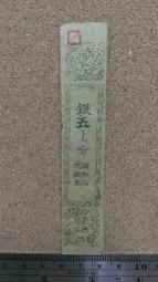 201.Cooper 庫柏無耳 庫存新品排插專用插座1個特價500元 歷史價格詳細信息