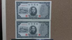 04 1X4 多色平板 第三方 機甲 moc 積木 零件 相容 樂高 LEGO 樂拼 萬格 博樂 散件開智  2431 歷史價格詳細信息