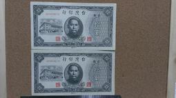 04 1X4 多色平板 第三方 機甲 moc 積木 零件 相容 樂高 LEGO 樂拼 萬格 博樂 散件開智  2431 歷史價格詳細信息