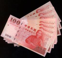 2015年宮崎駿龍貓Totoro髮飾髮圈美容帶組[ 日本帶回新到貨 ] 歷史價格詳細信息