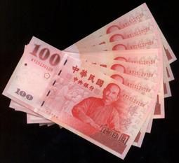 2015年宮崎駿龍貓Totoro髮飾髮圈美容帶組[ 日本帶回新到貨 ] 歷史價格詳細信息