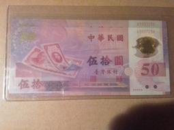 一對同治年制粉彩侍女梅瓶瓷器舊貨古玩收藏家居中式擺件送禮11931 歷史價格詳細信息