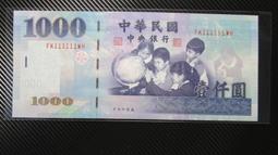 88版港劇 U盤發貨 上海大風暴 U盤國語優盤 電視劇 已下載MP4格式現貨 歷史價格詳細信息
