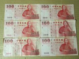 只供欣賞 孤品天然a貨翡翠黃翡霸氣龍牌大氣吊墜冰種玉石生肖龍男掛件高檔 歷史價格詳細信息