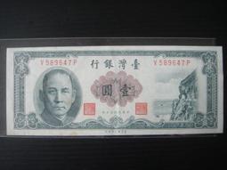 (F區)-希爾 CROSSRUNNER 亞版7A級高效排汗成人T恤排汗衫 3700系列 運動T恤 路跑 活動T恤 健身房 歷史價格詳細信息