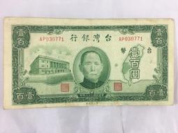 36#台灣肖楠釘瘤《沉水》念珠～味道香醇《20mmx12顆～重53.5g》材質堅硬顆顆沉水「附送壓克力手珠盒+肖楠精油」實品拍攝～出貨就是這一件」手珠  佛珠 歷史價格詳細信息