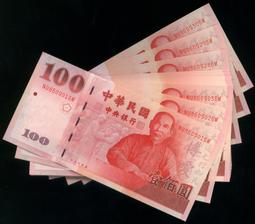 86年制四名山莊古法油煙老墨條墨錠墨塊1986年制江蘇省國書院定制 歷史價格詳細信息