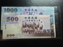 1000張銀行原捆 柬埔寨500瑞爾2014年全新UNC外國錢幣保真#紙幣#錢幣#外幣 歷史價格詳細信息