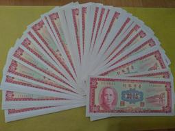 1張10元買4送1：球員卡： 赤堀元之（2）星野伸之  駒田徳広 吉村禛章  中嶋聡高橋智長谷川滋利村田真一 歷史價格詳細信息