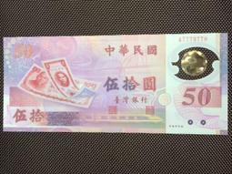 少見趣味手繪漫畫原件/大張錶框畫心尺寸53cmx78cm 歷史價格詳細信息