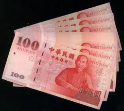 2017年甘普洱下關7581熟磚250克勐海熟茶磚茶陳年老熟茶磚茶 歷史價格詳細信息