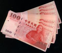 2017年甘普洱下關7581熟磚250克勐海熟茶磚茶陳年老熟茶磚茶 歷史價格詳細信息