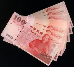 84103C LM4041CIM3X-ADJ/NOPB產品眾多MAX31865AAP+全新57C43C-35S最快當日寄 歷史價格詳細信息