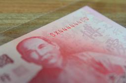 ????CQ 思珂????ALL IN ONE 懶人保養～全能草本滋養光澤精華乳100ml 歷史價格詳細信息