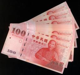 #31-75【元大家具行】全新東尼餐椅 加購 餐桌椅 會客椅 洽談椅 皮面餐椅 造型餐椅 餐椅 休閒椅 招待椅 歷史價格詳細信息