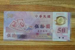 99元50個起批紅光掃描器 支付寶條碼掃描一維 二維碼商品掃碼出入 歷史價格詳細信息