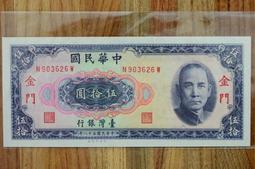 99元50個起批紅光掃描器 支付寶條碼掃描一維 二維碼商品掃碼出入 歷史價格詳細信息