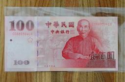 99新法國原裝Technomarine潛水錶 定價24000台幣 原裝自動機芯 僅潛水帶過一次 45mm 歷史價格詳細信息