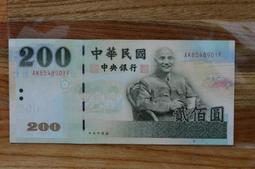 [M爸相機收藏] 流通 89年 壹佰元 100 BB補號鈔 雙B 首循環軌 0字頭 BB KV 字軌 418 歷史價格詳細信息