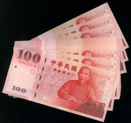 (民國91年4月出生之"生日鈔") 未使用89年100元910401~910430連號30張--面額100元另計+可面交 歷史價格詳細信息