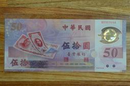 99元50個起批紅光掃描器 支付寶條碼掃描一維 二維碼商品掃碼出入 歷史價格詳細信息