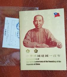 慶祝感恩節全部商品打八折 優惠只到十一月三十日止【TOD'S】經典豆豆 紫色手提包 馬鞍包 肩包 保證真品 NO.109 歷史價格詳細信息