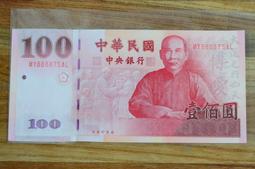 99新法國原裝Technomarine潛水錶 定價24000台幣 原裝自動機芯 僅潛水帶過一次 45mm 歷史價格詳細信息