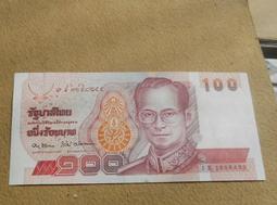 外鈔 歷史價格詳細信息