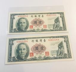 1兩50克裝臧用品七寶石彩貝殼黃藍綠紅紫貝殼八供曼紮盤 歷史價格詳細信息