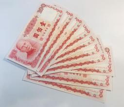 76年---空軍第二後勤指揮部----紀念牌----23x27公分 歷史價格詳細信息