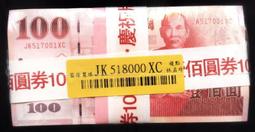 1000張不重復咕卡貼紙便宜女孩兒童手帳鐳射貼畫隨心配大套裝古卡手賬粘貼手杖骨卡咕咔和咕盤全套估卡貼貼紙 歷史價格詳細信息