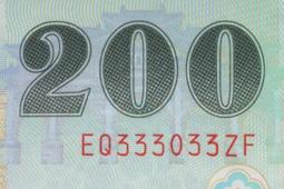 少見趣味手繪漫畫原件/大張錶框畫心尺寸53cmx78cm 歷史價格詳細信息