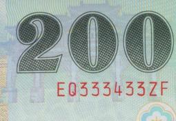 少見趣味手繪漫畫原件/大張錶框畫心尺寸53cmx78cm 歷史價格詳細信息