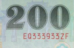 少見趣味手繪漫畫原件/大張錶框畫心尺寸53cmx78cm 歷史價格詳細信息