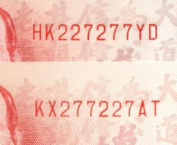 讓愛情長久的八場約會【暢銷雋永版】：21世紀最受信賴的婚姻權威高特曼夫妻 歷史價格詳細信息