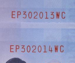 (愛情諧音+老虎號) 未使用已絕版89年500元A頭300000(想妳妳妳妳妳)整數號趣味號--面額500元另計+可面交 歷史價格詳細信息