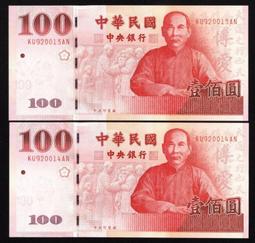 就愛情侶包 色彩繽紛 防盜耐刮防水貼心USB充電接頭 雙肩包後背包 新款電腦包 旅行必備休閒包(8798S現貨+預購) 歷史價格詳細信息