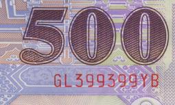 送給初生寶寶最棒的禮物正品ABC脖圈加厚材質內置鈴鐺雙把手嬰兒游泳圈 脖圈 頸圈 另有intime脖圈 歷史價格詳細信息