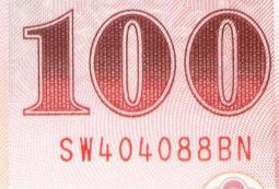 89 - 漂亮寶貝獎勵集點貼紙 C606402 歷史價格詳細信息