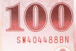 89 - 漂亮寶貝獎勵集點貼紙 C606402 歷史價格詳細信息